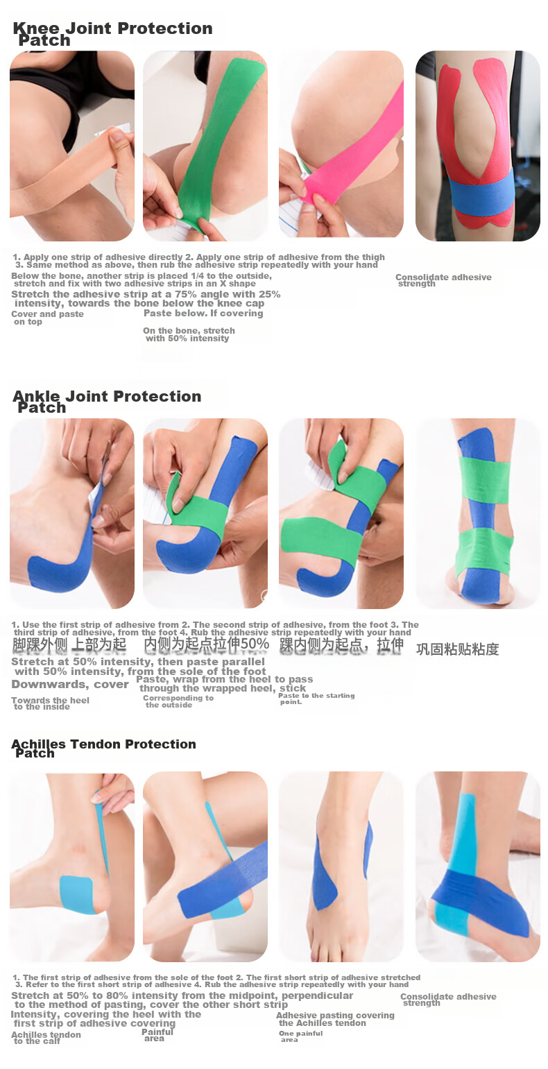 LP Athlete-Specific Muscle Tape, Pre-Cut Sports Bandage, Kinesiology Tape, Muscle Strength Tape for Basketball Knees 16
