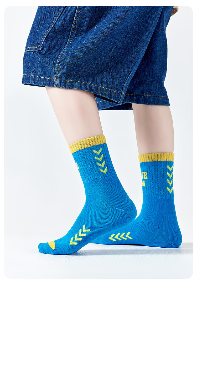 MiiOW Children's Socks, Boys' Sports Cotton Socks, Spring And Summer Mid-Calf Short Socks, 5 Pairs (18-20cm) 11