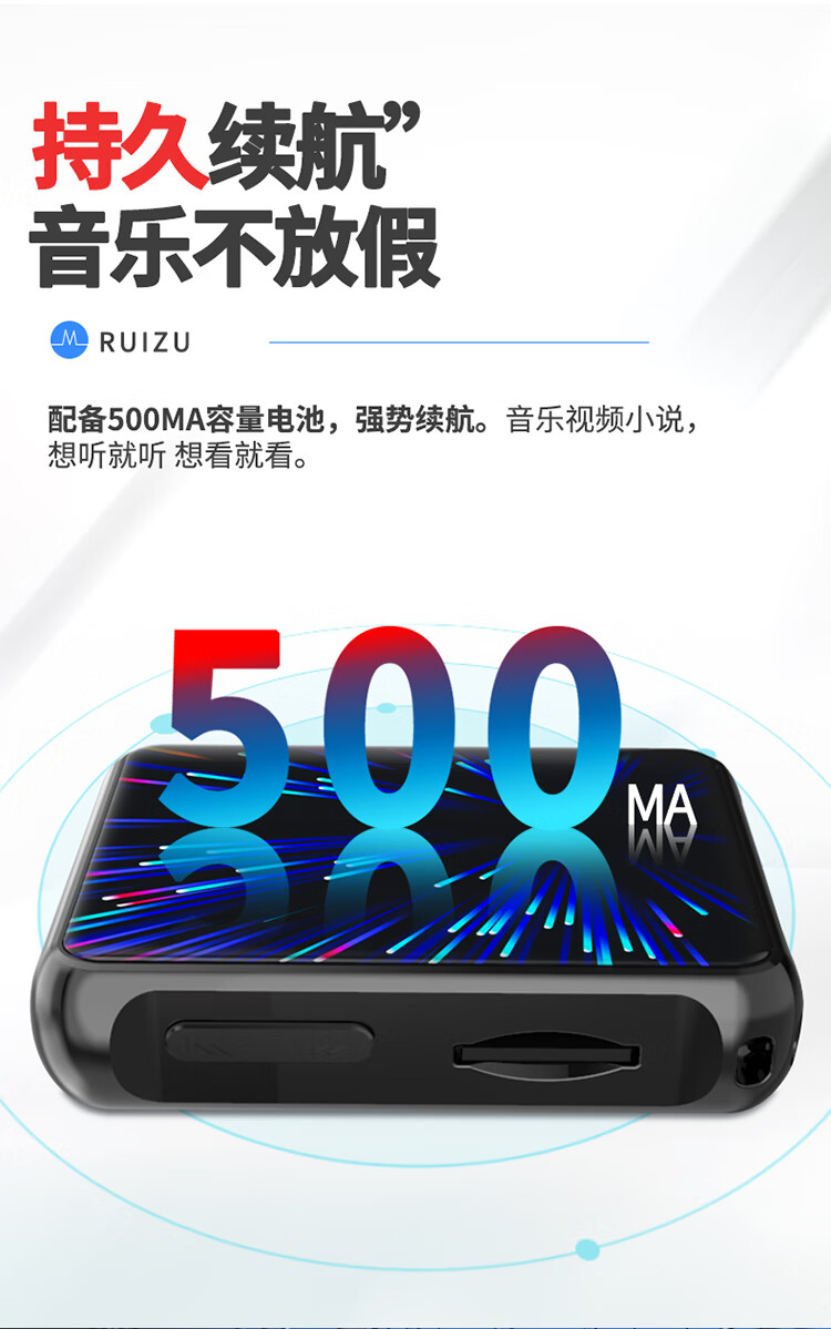 Ruizu X85 external card full screen mp3 HD lossless player mp4 e-book student small mini Walkman portable sports lyrics synchronization Ruizu X85 external card full screen mp3 HD lossless player mp4 e-book student small mini Walkman portable sports lyrics synchronization