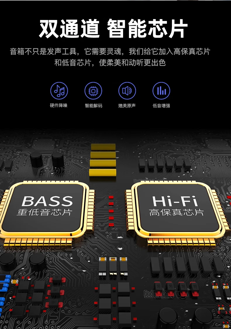 Newman BT56 bluetooth speaker desktop audio outdoor home portable subwoofer full screen dazzling light wireless mini speaker plug U disk music player gift Newman BT56 bluetooth speaker desktop audio outdoor home portable subwoofer full screen dazzling light wireless mini speaker plug U disk music player gift