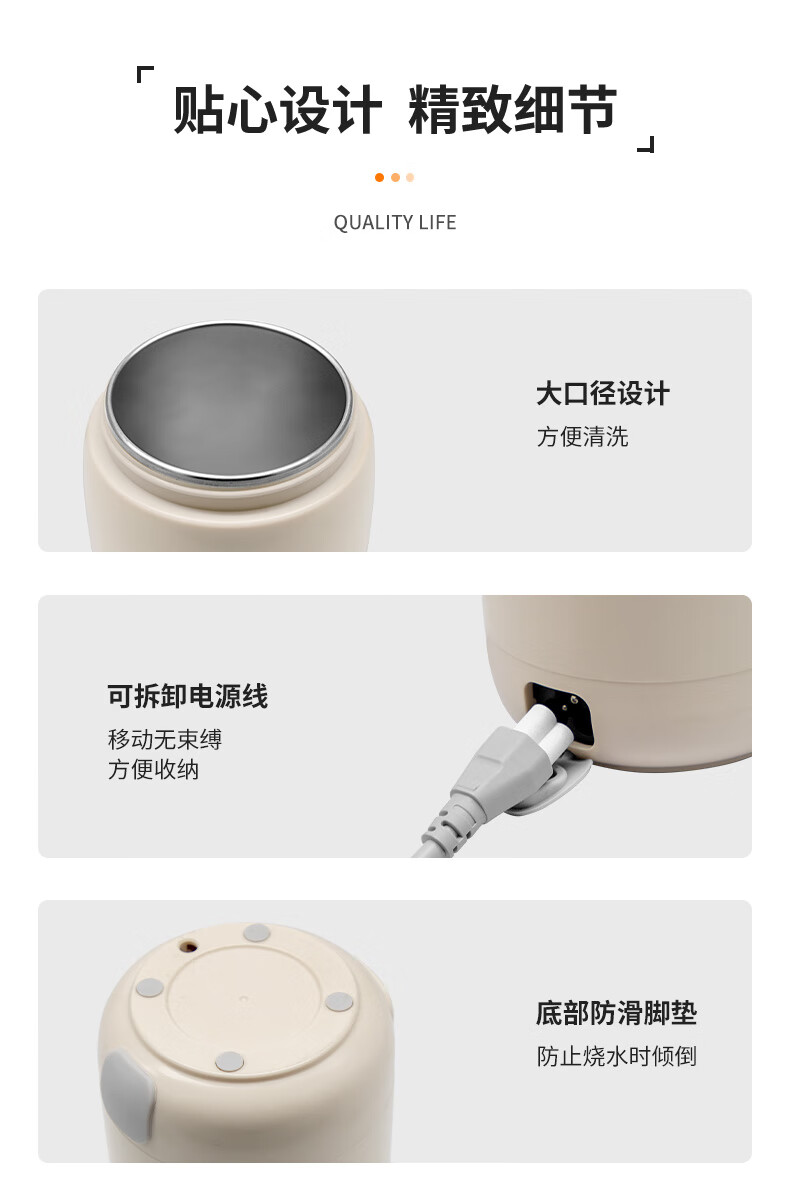 详情图.png
