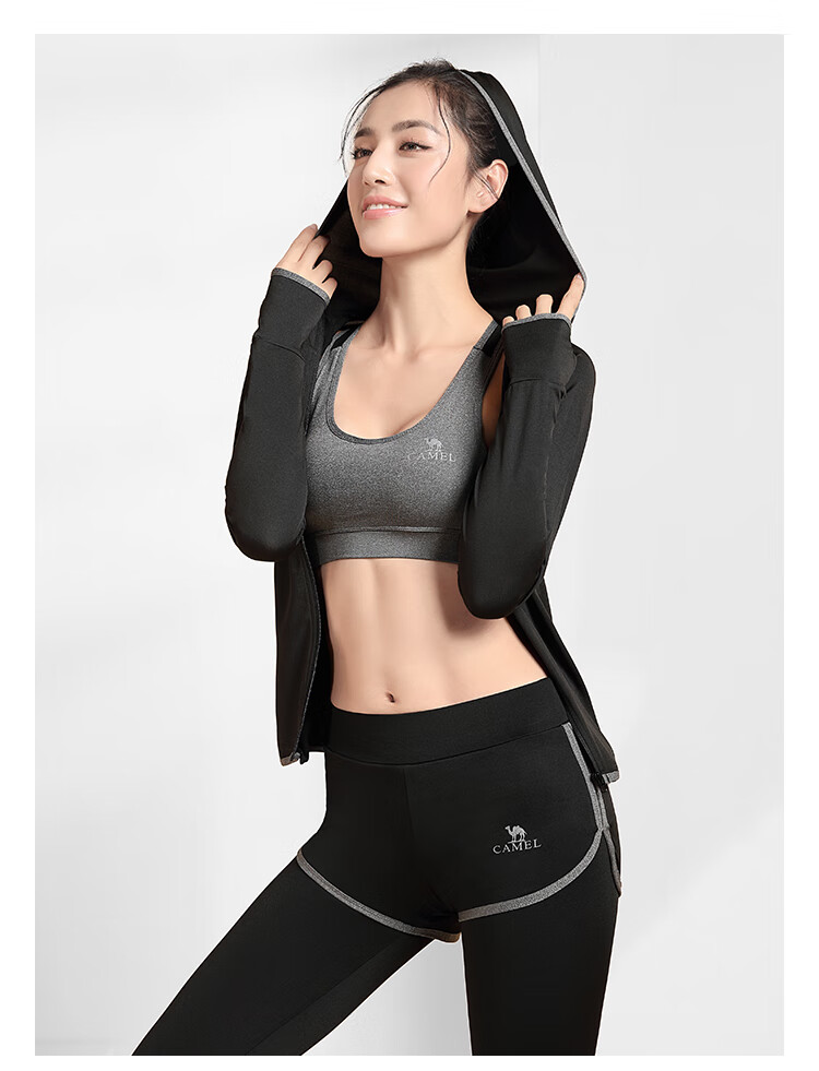 CAMEL Women's Sportswear Set, New Yoga Fitness Pilates Elastic Short-Sleeve Shorts And Pants Five-Piece Workout Outfit 17