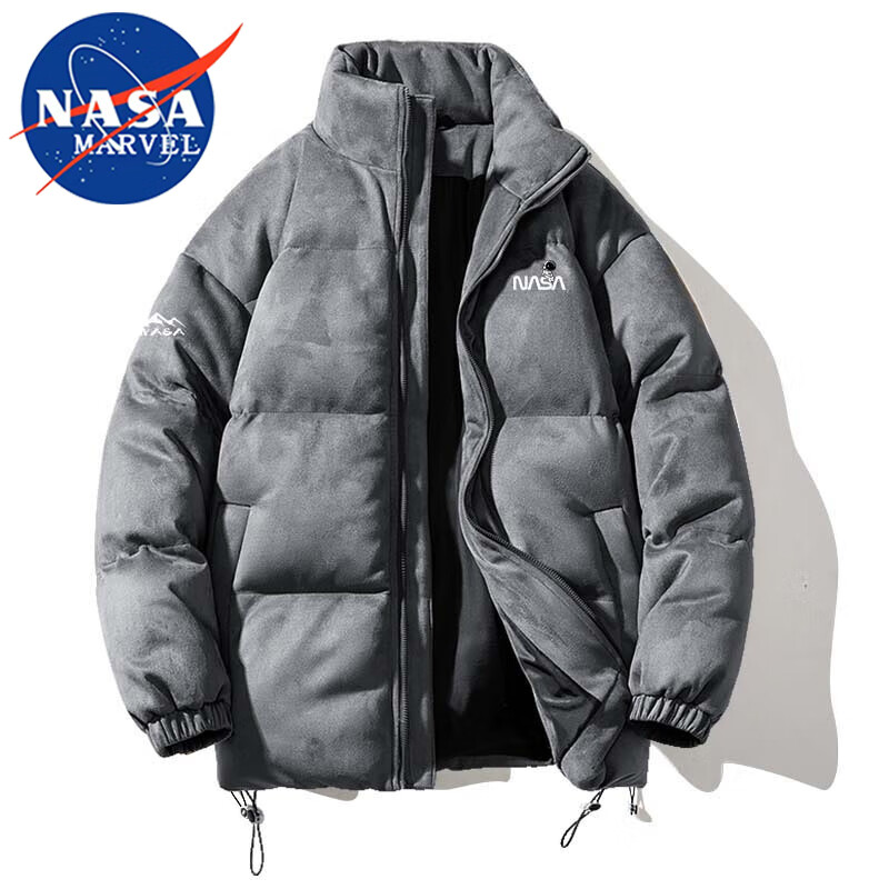 NASA MARVEL Cotton Jacket for Men, Winter Coat, Thick Padded Stand Collar, Suede Trendy Loose-Fit Versatile Couple's Outfit for Me