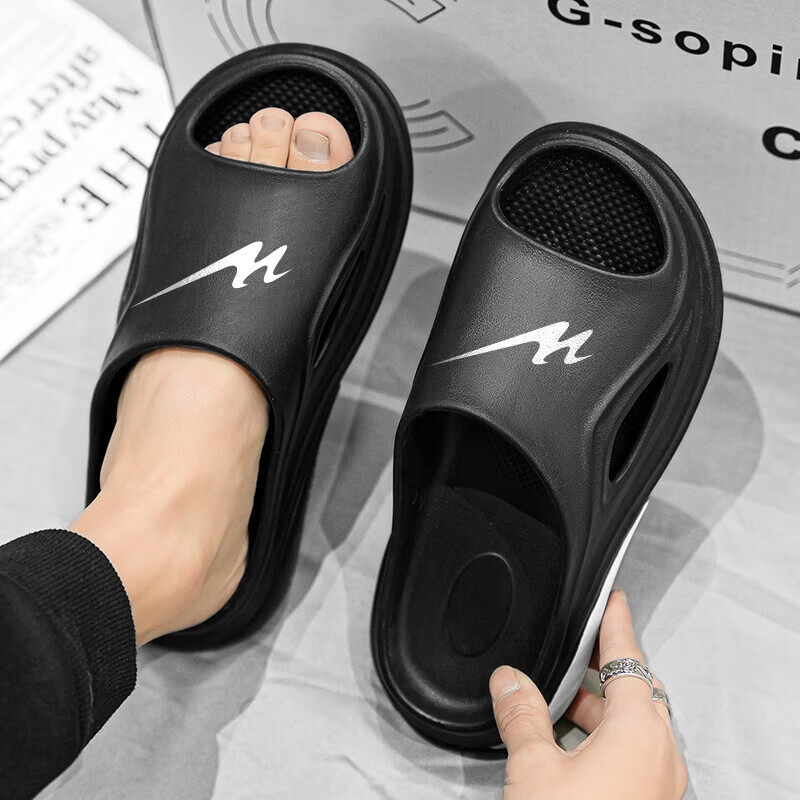 Shuangxingbate Men's Sports Slippers, Summer Outdoor Beach Shoes, Swimming Indoor Shower Casual Outdoor Sandals for Me