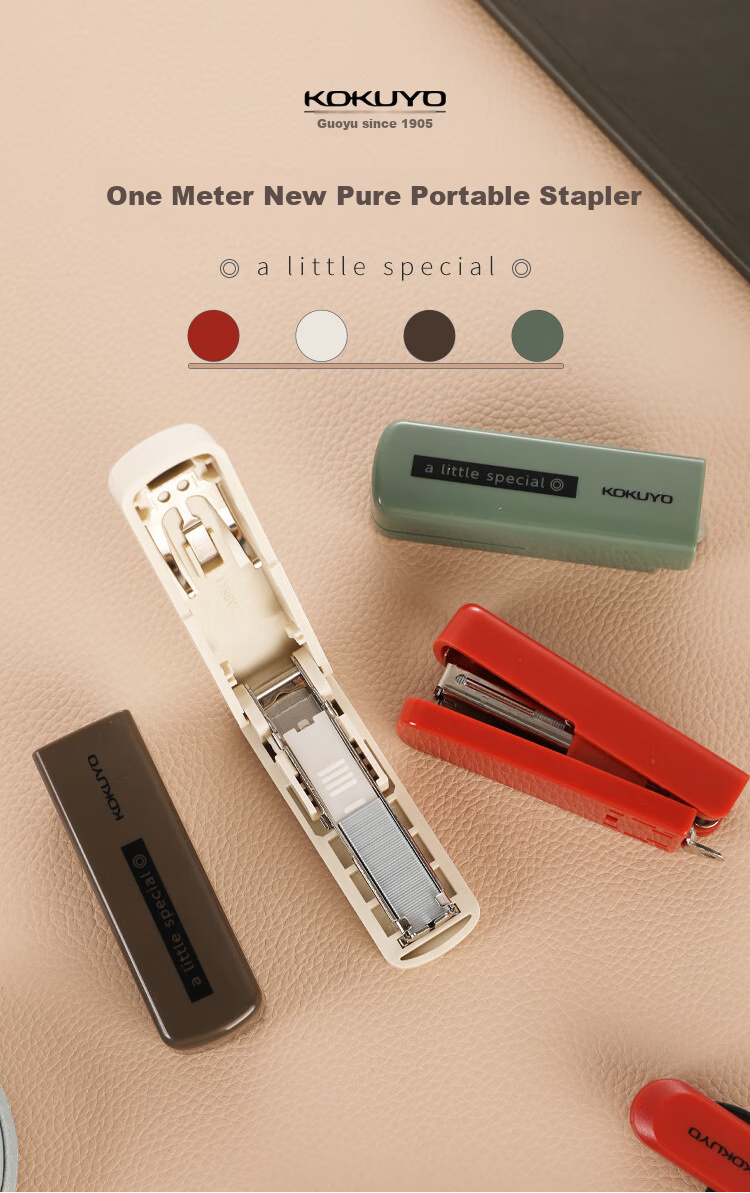 KOKUYO Portable Stapler for Small Offices, Dark Brown WSG-SLS01DS3C Digital All-Net Low Price Student Special 1