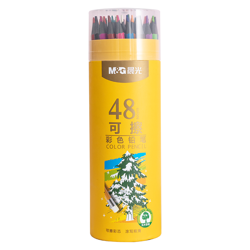 M&G Stationery, 48 Colors, Wood-Free Eco-Friendly Colored Pencils, Erasable Colored Pencils for Students' Art Drawing, Coloring, Hand-Drawn Coloring Pencils, Yellow Tube, Birthday Gift, AWPQ0510