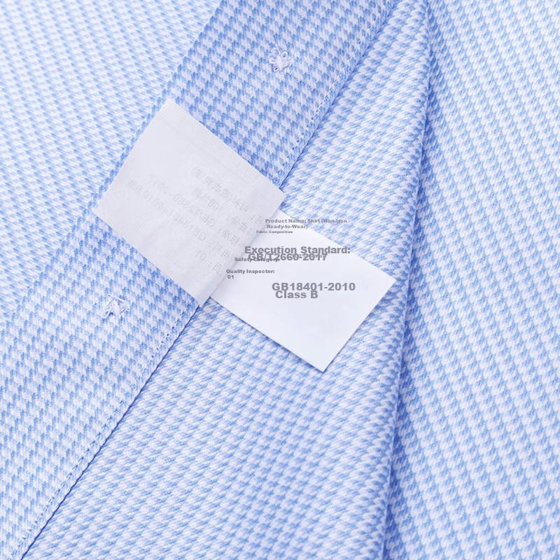 FIRS [200 Thread Count DP Wrinkle-Free] Men's Long Sleeve Shirt, Pure Cotton High-End Business Houndstooth Shirt, Blue, Size 38 21