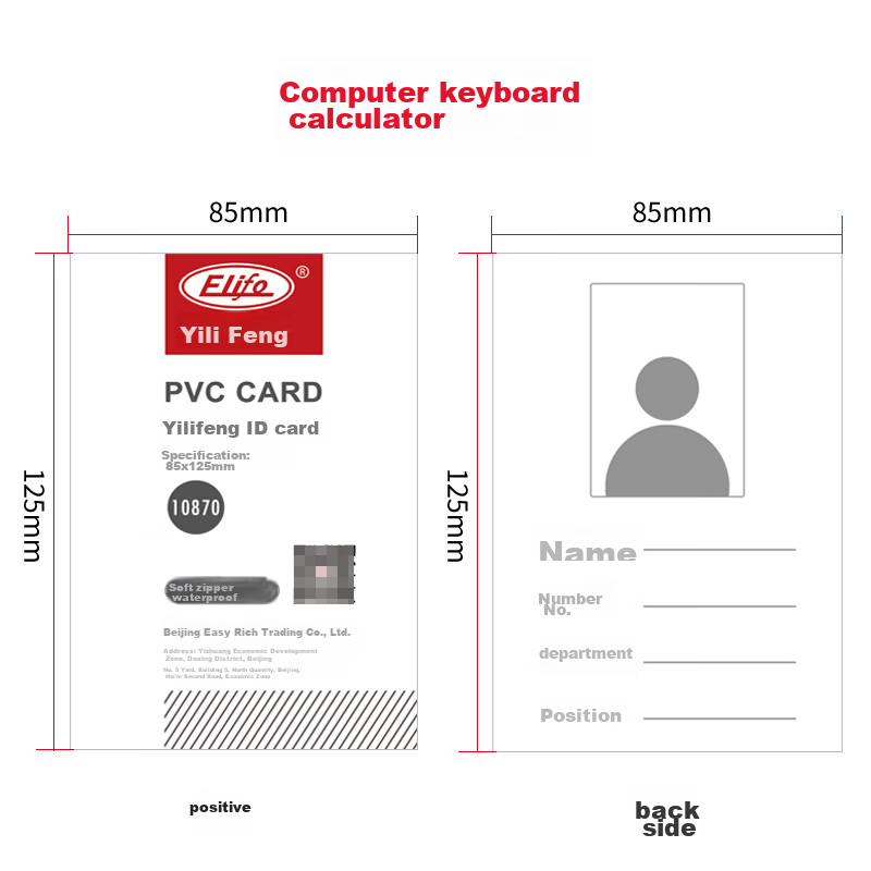 Elifo Transparent ID Holder, Work Badge Card Holder, Lanyard Tag, Name Tag, Chest Card Holder, Factory Badge, Student Employee School Card, ID Card Holder, Entry And Exit Permit, Student ID Card, Meal Card Holder with Strap 3