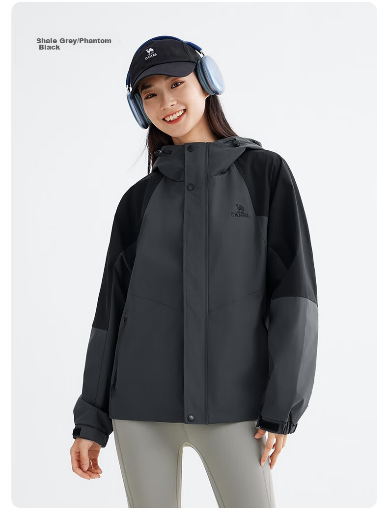 CAMEL Mountain And Sea Jacket for Men And Women, Trendy Windproof Casual Sports Outdoor Hiking Coat for Spring And Autumn M13CA6V040 37