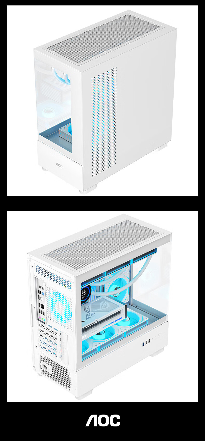 AOC CG393W White Gaming Desktop Computer Case, Dual-Sided Glass, MATX Motherboard, 360mm Water Cooling, 9 Fan Positions, Upper And Lower Compartments 6