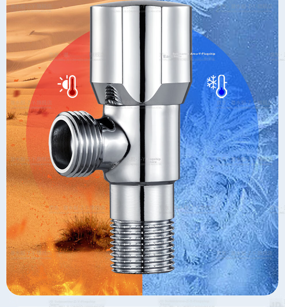 Submarine F202 Brass Chrome-Plated Angle Valve, National Standard 1/2 Inch, Ceramic Valve Core, Cold And Hot Water Angle Valve 6
