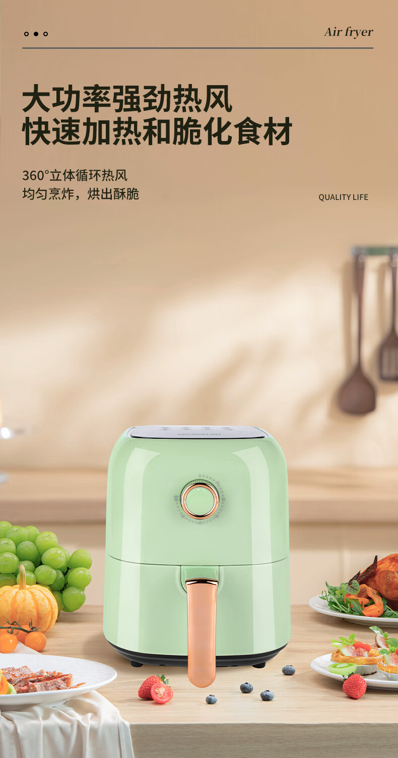 详情图.png
