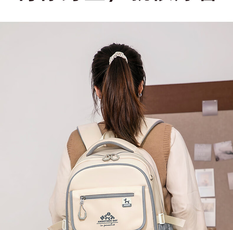 ZUONU Middle School Backpack for Girls And Boys, Lightweight Spine Protection High School Backpack with Large Capacity, Wear-Resistant And Tear-Resistant Travel Backpack Rice Dumpling Color 6