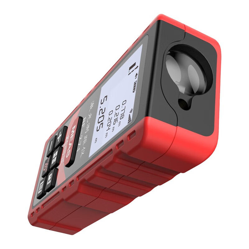 Jingmingshu NF-271 Handheld Laser Rangefinder, High-Precision Electronic Ruler, Infrared Room Measuring Device, Measuring Tool