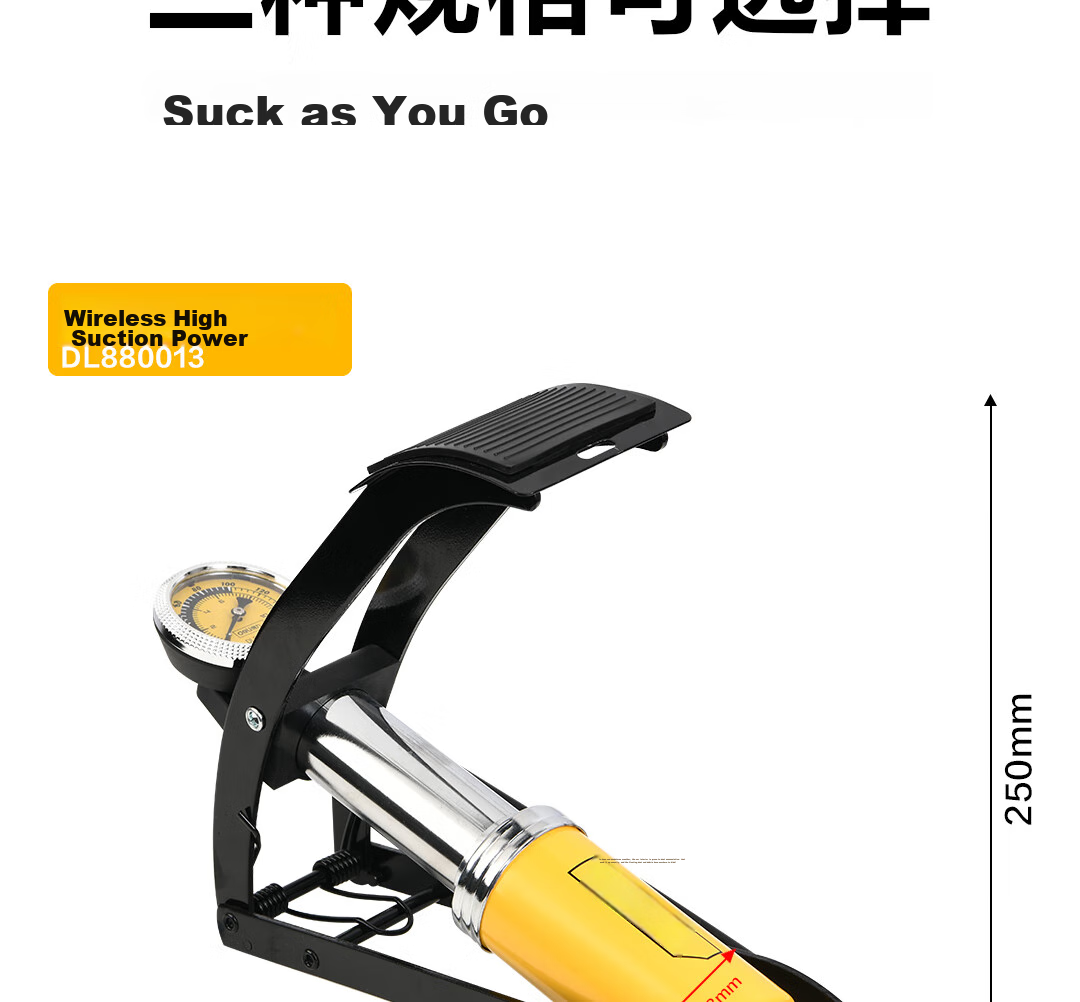 Deli Dual-Cylinder Foot Pump, Car Bicycle Basketball Bike Inflator, Road Bike Pump with Gauge 20