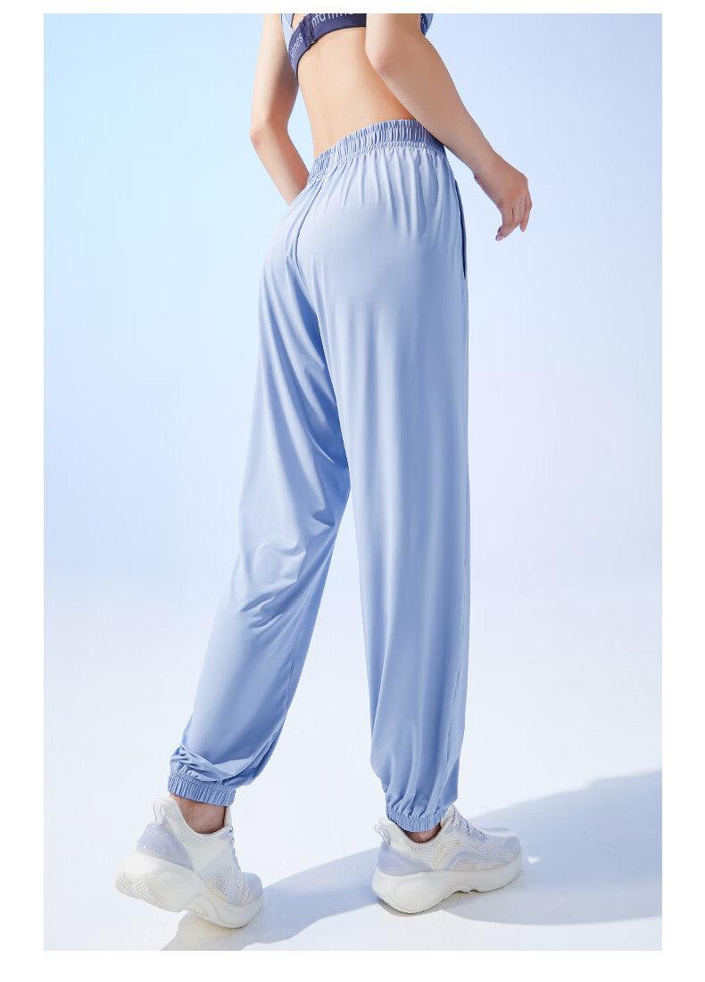 Anta Freedom Pants | Ice Silk Sun Protection Lantern Pants Women's Summer New Drawstring Jogger Loose Yoga Sports Trousers 63