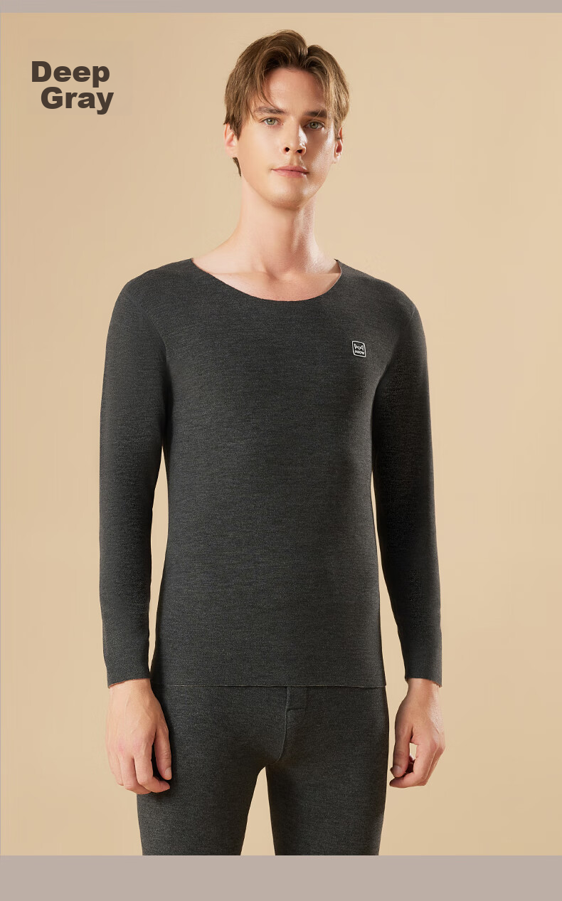 MiiOW [Goose down And Silk] 2026 New Thermal Underwear for Men, German Goose Down Heating Thickened Autumn Top And Bottom Set Base Layer 22