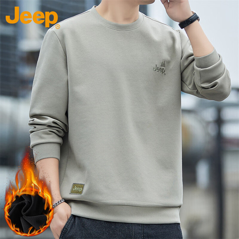 JEEP S...