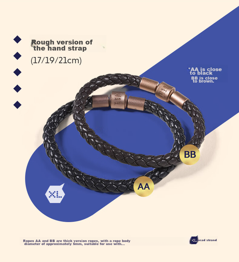 CHOW SANG SANG [Choushang] Charme Bead Bracelet with 5mm Thick Cord, Lucky Bead Leather Cord, AA19 7
