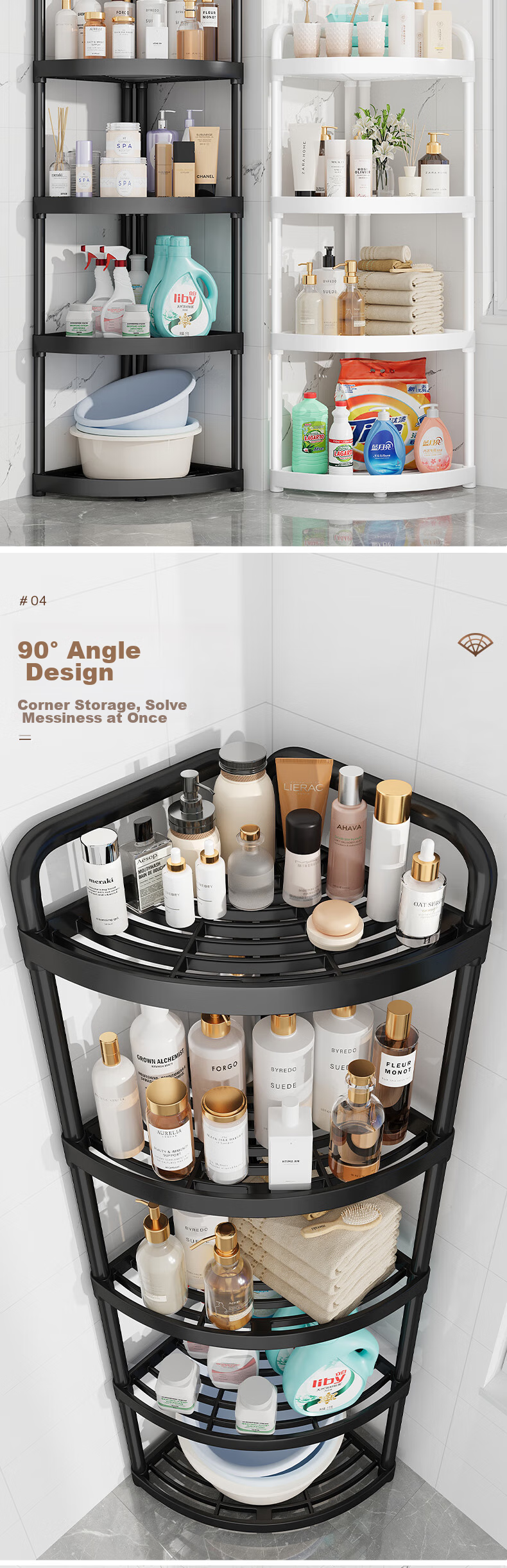 Shunyou Bathroom Storage Rack, Floor-Standing Shower Triangle Shelf, Corner Organizer, White, Five-Tier SY-151 4