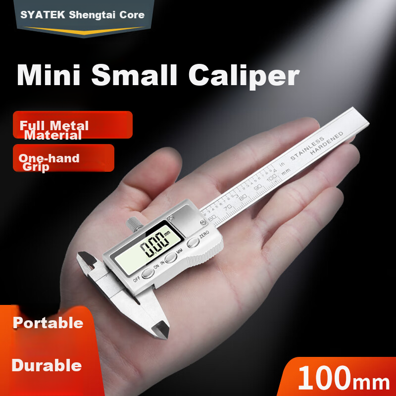 SYNTEK Digital Vernier Caliper, All-Metal Electronic High-Precision Industrial-Grade Inner Diameter Dial Caliper, 100mm