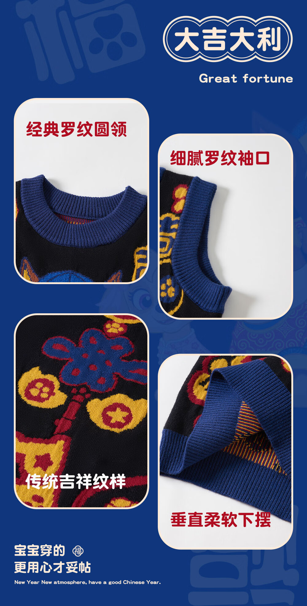 PAW PATROL Kids Vest Sweater New Year Autumn Winter Crew Neck Knit Vest Boys Girls Outerwear Green 130 9