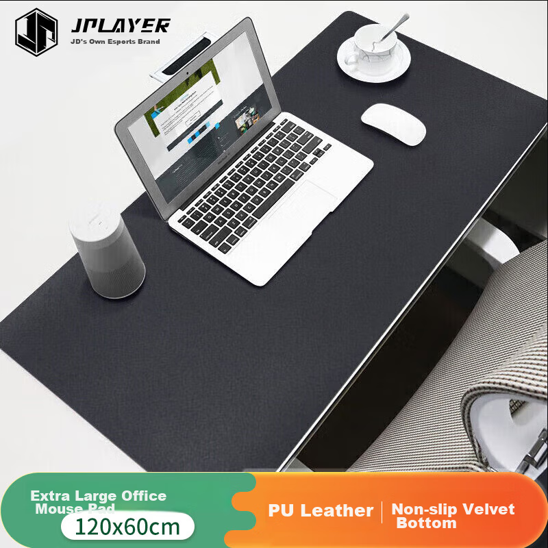 JPLAYER Mouse Pad, Extra Large Office Desk Pad, Laptop Pad, Keyboard Pad, Home Office Writing Desk Pad, Waterproof Gaming Mat, Leather, Dirt-Resistant, Customizable, Black, 120*60cm