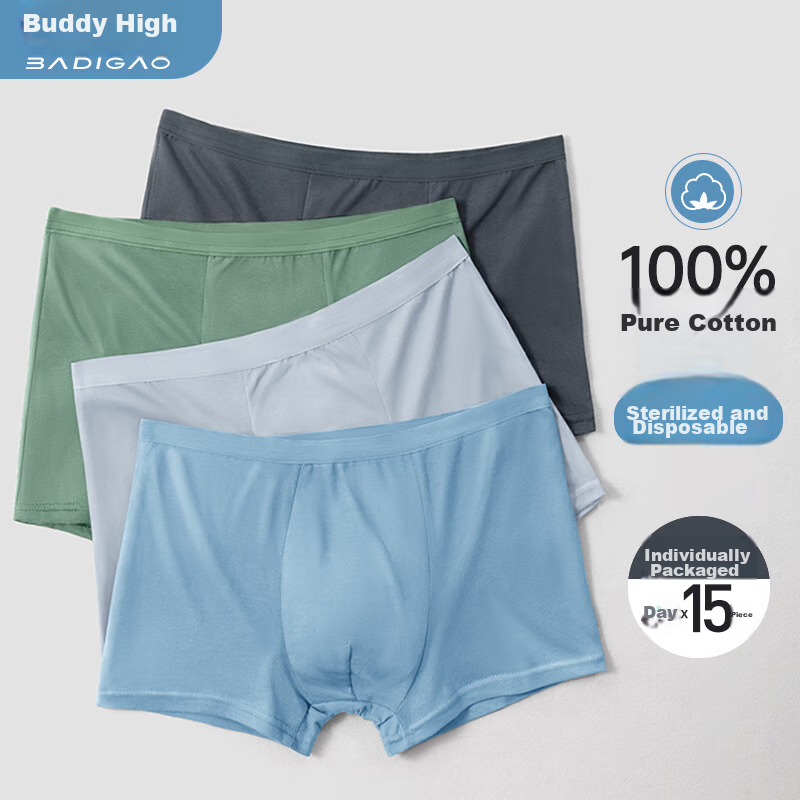 BADIGAO Disposable Men's Underwear, Pure Cotton, Sterile, Antibacterial, Boxer Briefs, Large Size, Travel-Friendly, No-Wash Daily Disposable Shorts, 15 Pieces