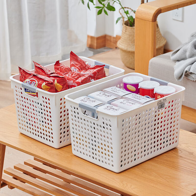 Youjialiangpin Storage Basket Desktop Organizer Box, Kitchen Miscellaneous Storage Container Plastic Cosmetic Box, Wide Extra-Large Size