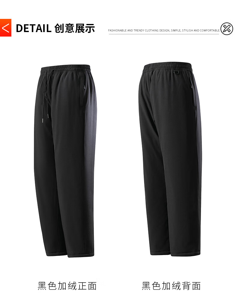 CLOR Lambswool Pants for Men, Autumn And Winter Fleece-Lined Thick Warm Casual Sports Straight-Leg Trousers CL45JR Black 4XL 16