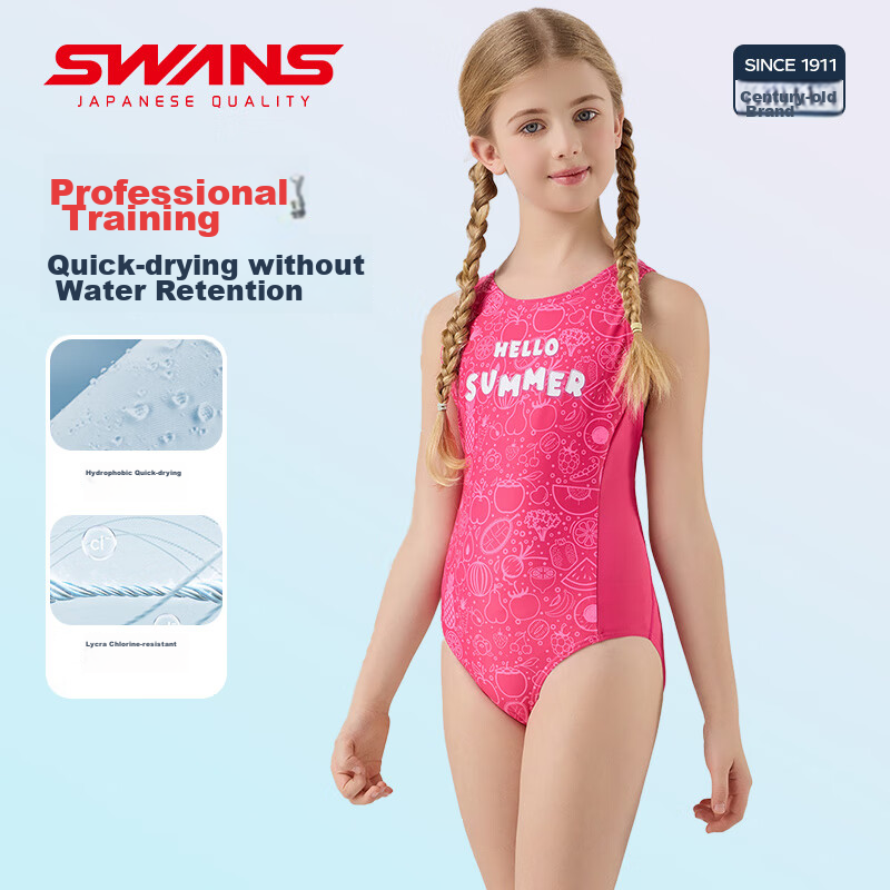 SWANS Girls' One-Piece Triangle Swimsuit, Professional Training Quick-Dry Sports Swimwear 243, Rose Red, Size 160