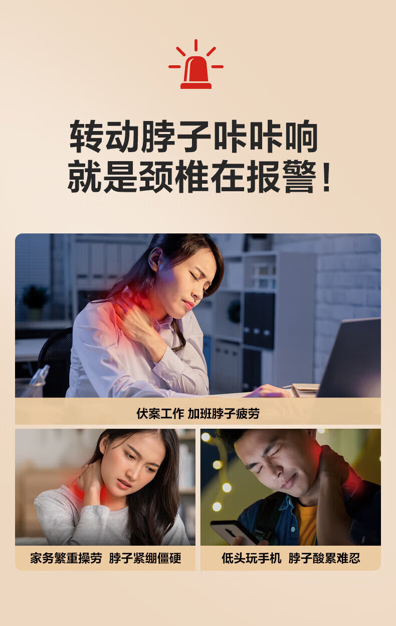 详情图.png