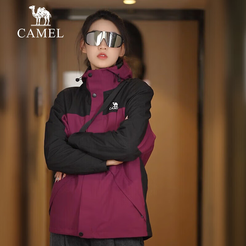 CAMEL Outdoor Cold-Resistant 3-in-1 Fleece Lined Mountaineering Jacket 7A12260001A Bayberry Purple/Phantom Black