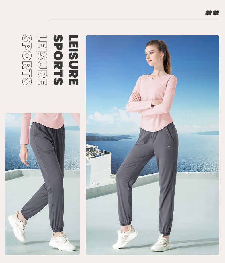 CAMEL Women's Sportswear Set, New Yoga Fitness Pilates Elastic Short-Sleeve Top And Long Pants, Anti-Exposure Two-Piece Athletic Outfit 69