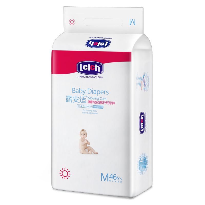 Lelch Oxygen Protective Diapers M46 Pieces (6-11kg), Baby Daytime Thin Protection, Suitable for Active Summer Use, Ultra-Thin Diaper