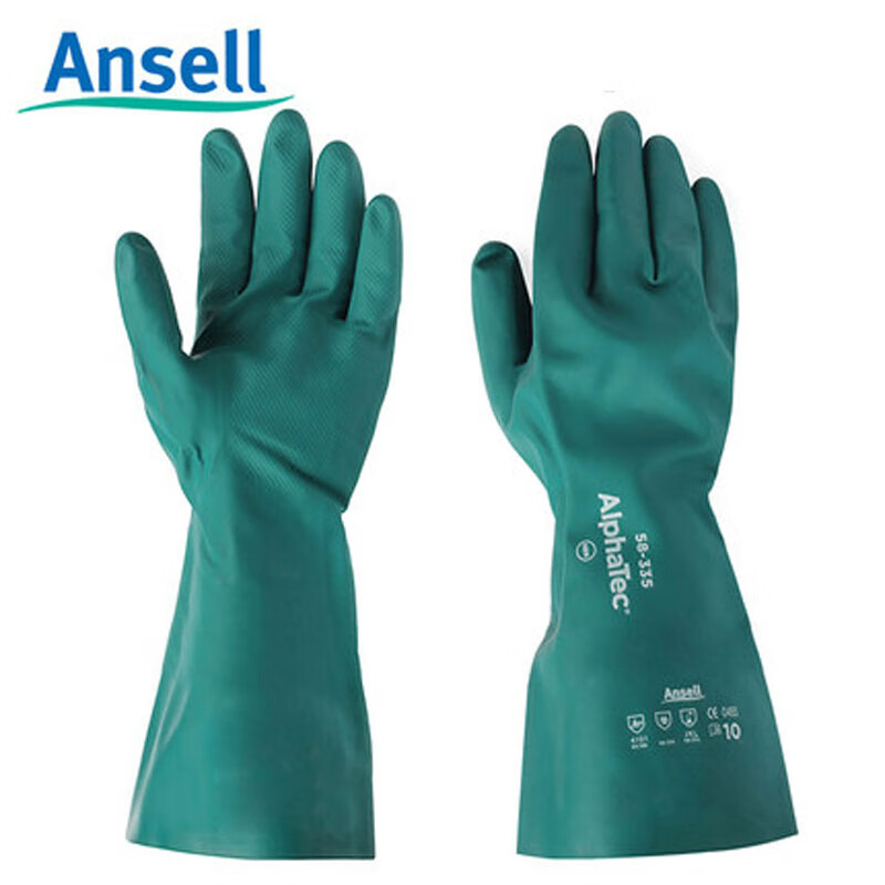 Ansell Chemical-Resistant Gloves, Nitrile Rubber, Non-Slip, Wear-Resistant, Industrial, Oil-Proof, Corrosion-Resistant, Acid And Alkali Resistant, Protective Work Gloves, 58-335 (1 Pair), 8/M