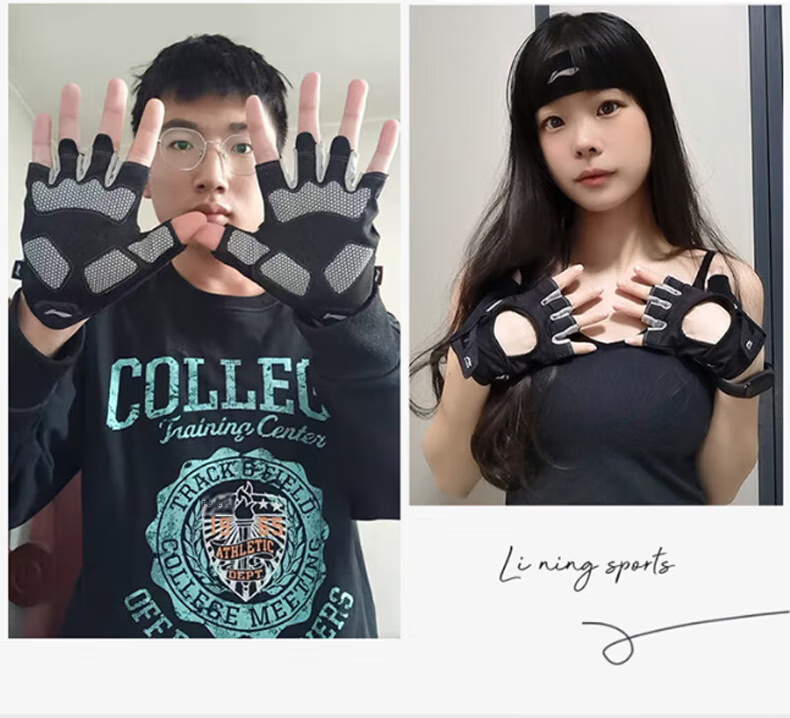 Li-Ning Fitness Gloves for Men And Women, Cycling Sports Non-Slip Weightlifting Wrist Guards, Pull-Up Bar Anti-Callus Fingerless Gloves 8