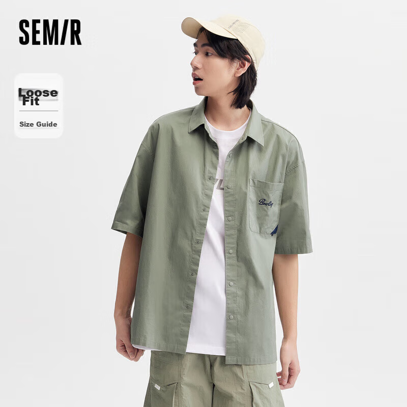 Semir...