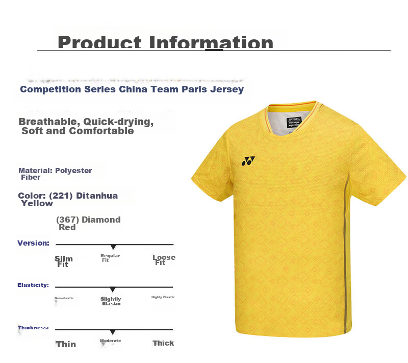 YONEX Badminton Jersey, National Team Paris Battle Uniform, Sports Short-Sleeve for Women, 20881CR, Cassia Flower Yellow, XO 2