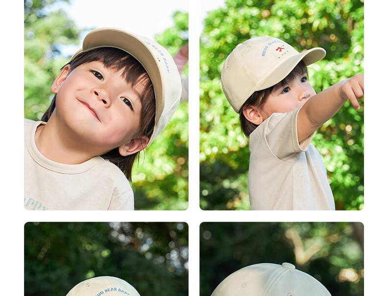 Niduoxiong Children's Hat, Spring And Autumn Sun Protection, Baby Visor Cap, Boys And Girls Pure Cotton Baseball Cap, Infant Hat, Sun-Shading And Breathable 14