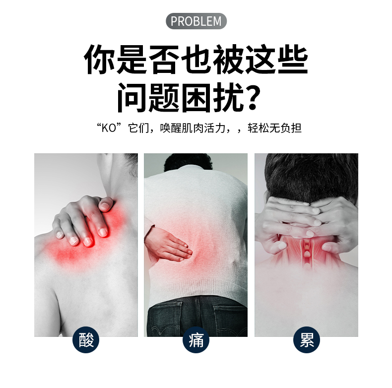 详情图.png