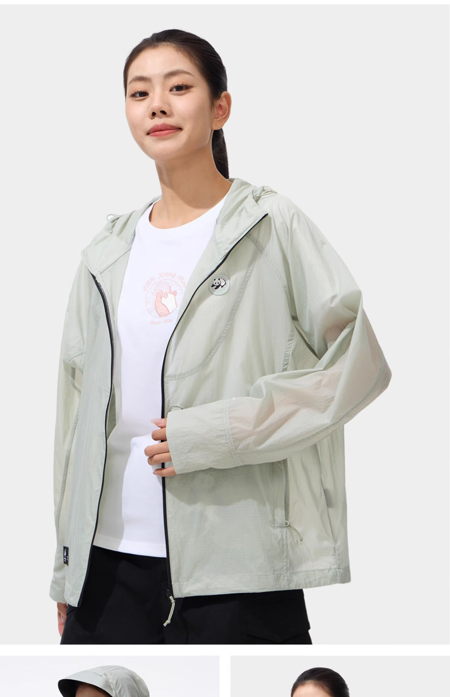 CAMEL Sun Protection Clothing, Cool And Breathable, UPF100+ UV Protection, Sunscreen Garment [Panda Co-Branded Edition] 8022 3XL 30