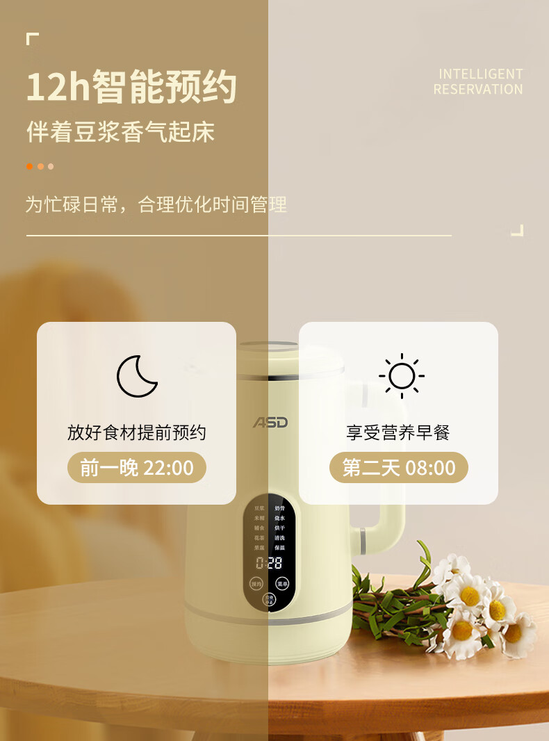 详情图.png