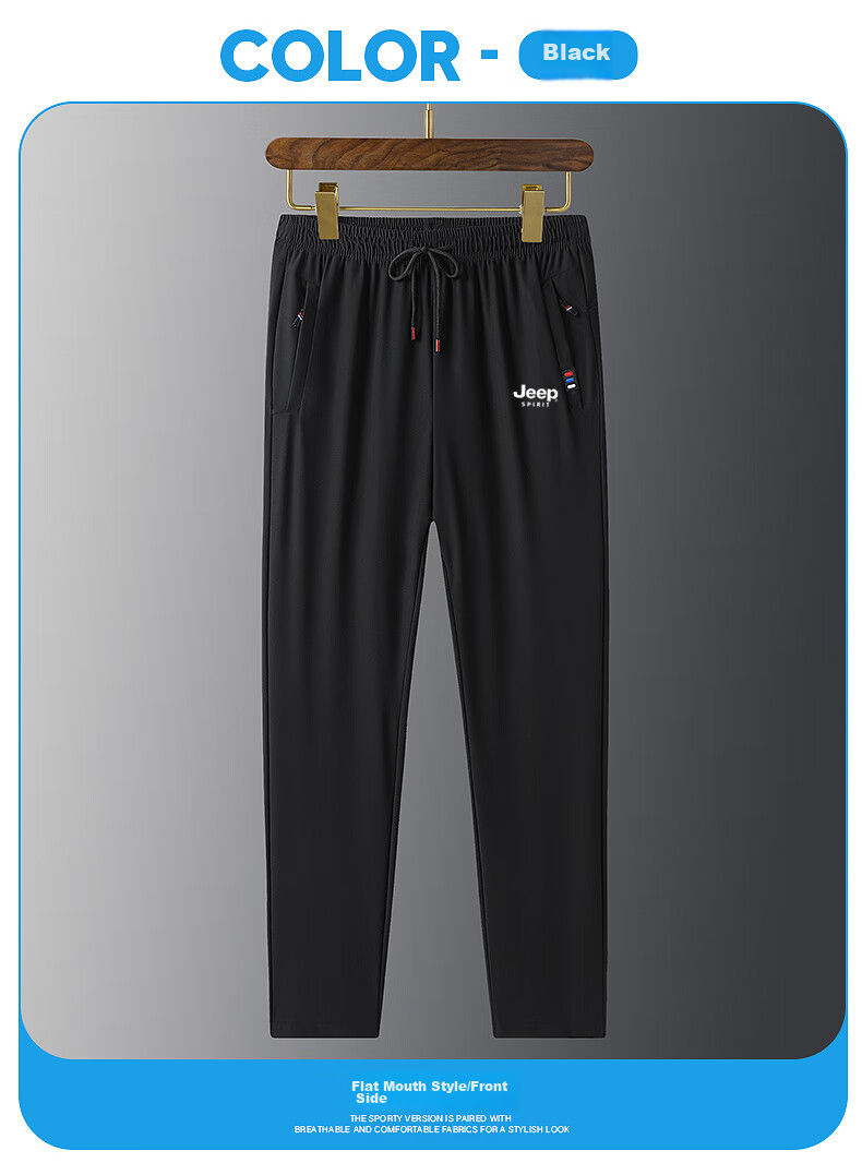JEEP SPIRIT Casual Pants, Summer Ice Silk Trousers, Breathable Quick-Dry Versatile Lightweight Casual Sports Pants, Black Ankle-Tied, 5XL 17