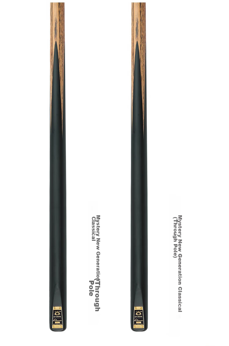 Aomi New Classical Pool Cue, Black Eight Small Tip, Chinese 8-Ball Snooker Medium Tip Billiard Cue, 16 Colorful Universal Cue, 10m 2