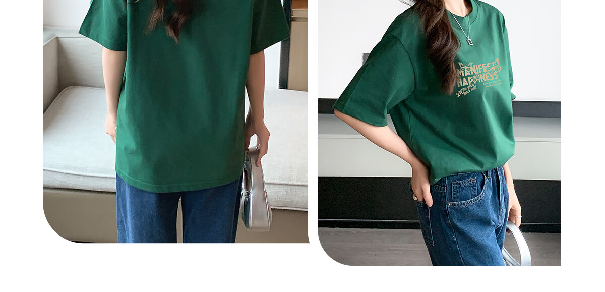 Halo Queen Women's Short-Sleeve T-Shirt, Summer Undershirt, Inner Layer Top, Trendy Letter Print, Loose-Fitting T-Shirt, H143T1418 35
