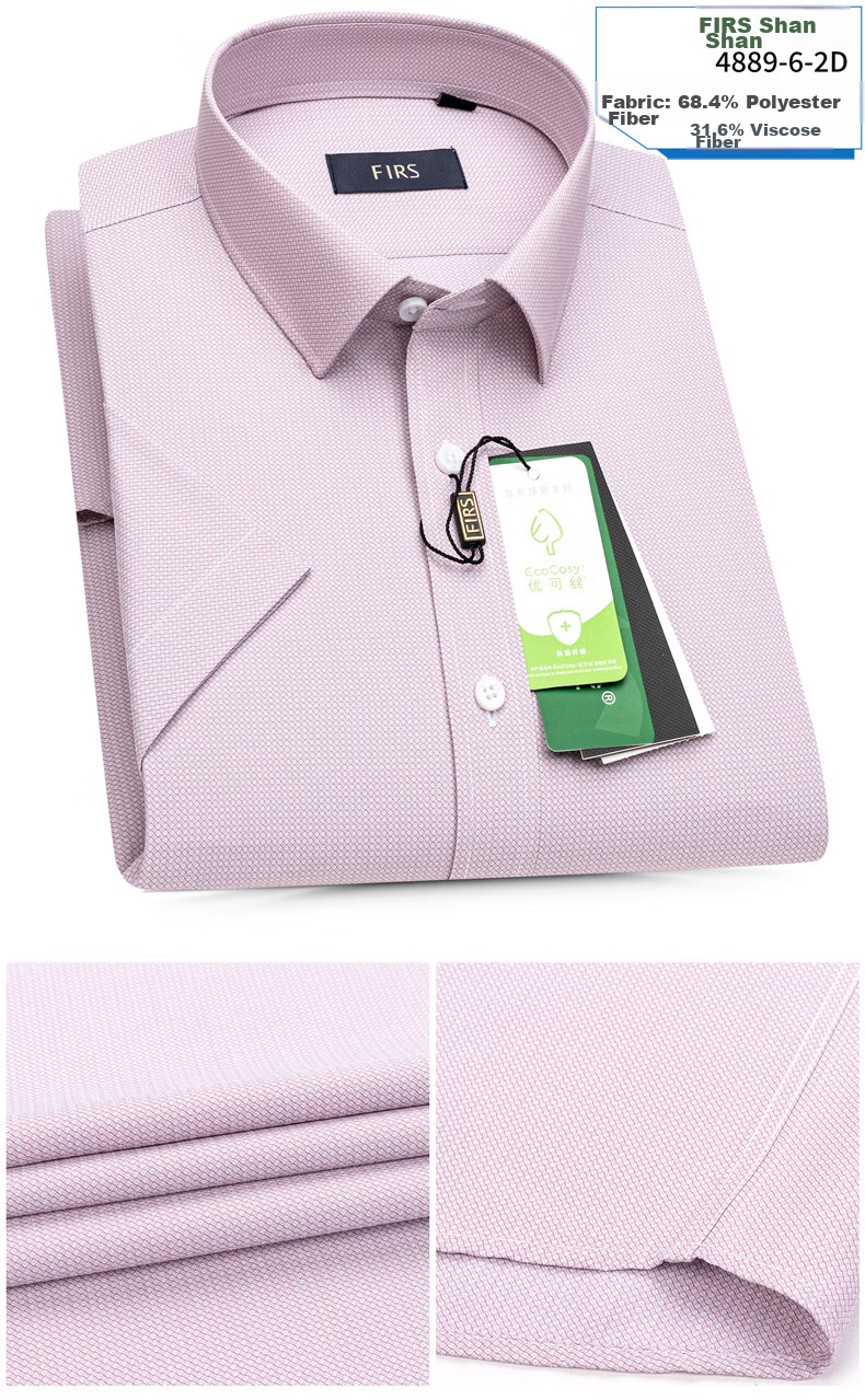 FIRS Long-Sleeve Shirt for Men, Spring And Autumn Business Casual Antibacterial Versatile Dress Shirt, Lake Blue, Size 44 12