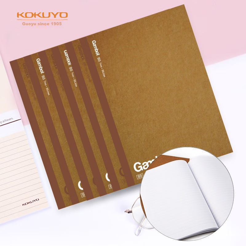KOKUYO Kraft Paper Notebook Gambol Wirebound, 7mm Ruled Lines * 30 Rows, B5/80 Sheets, 6 Books Random Colors, WCN-G6801C