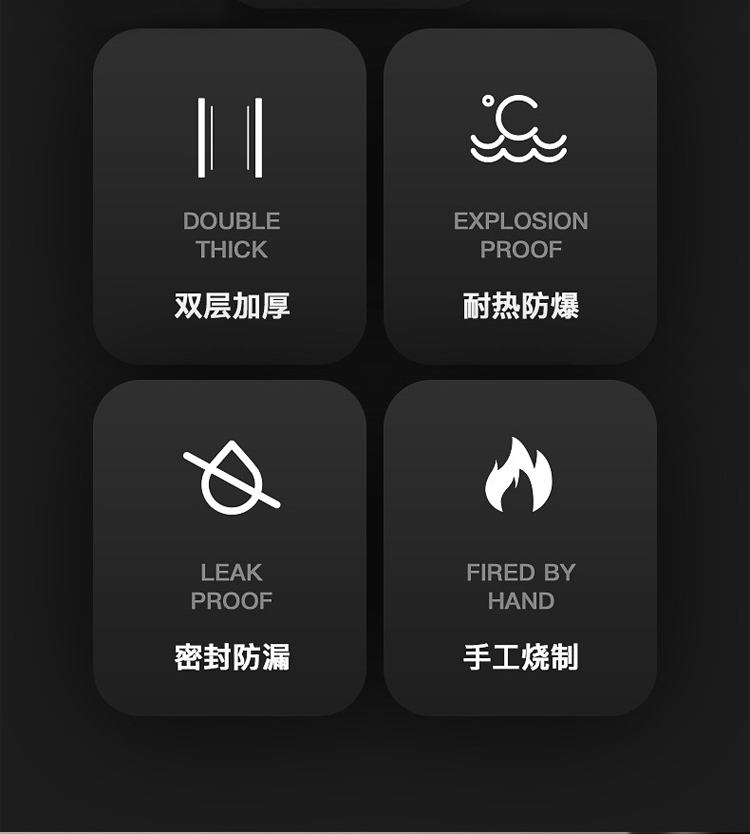 详情图.png