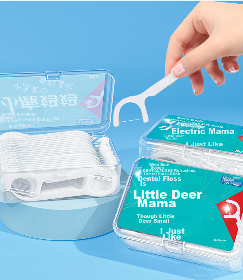 FAWNMUM Dental Floss Picks with Round Thread, 50 Pieces X 3 Boxes, Family Pack for Cleaning Teeth Gaps, Ultra-Thin Toothpicks, Convenient to Use 5